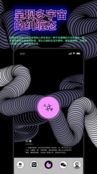 公路商店app图2