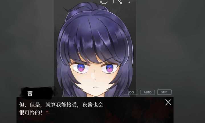 友禁迷宫汉化版图3