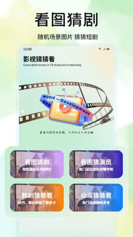 蓝兔影评正版(1)