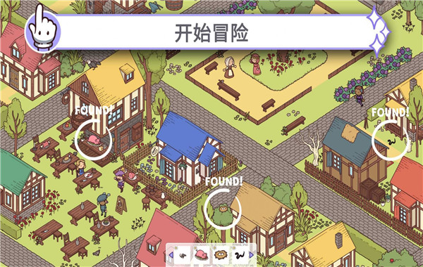 穿越时空2汉化版图3