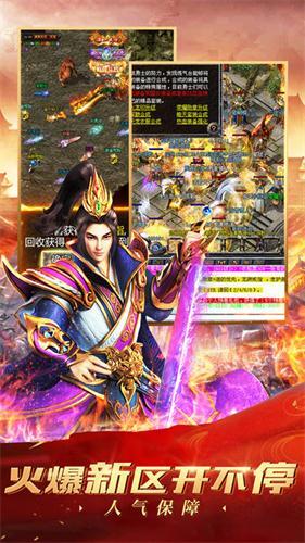 单职业迷失传奇(1)