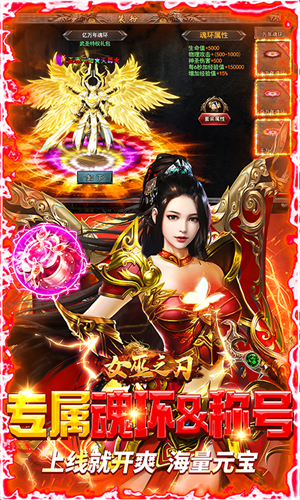 女巫之刃高爆版图1