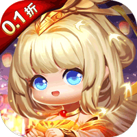 异兽在山海0.1折高爆版