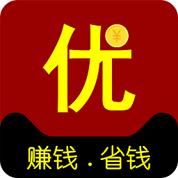 优选联盟app官方版