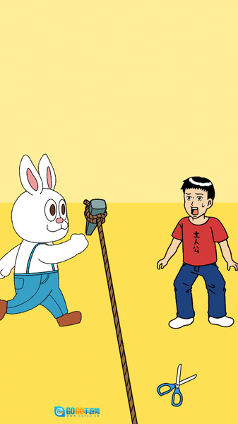 不要看美杜莎图2