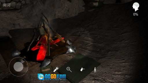 孙美琪疑案：浮梦图3