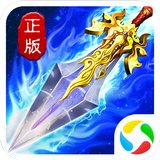 仙游传说手机最新版