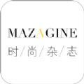 时尚杂志最新免费版
