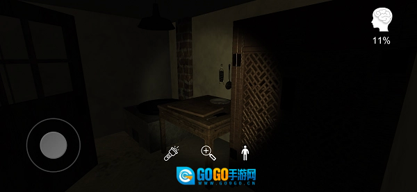 李家小院直装游戏版图1