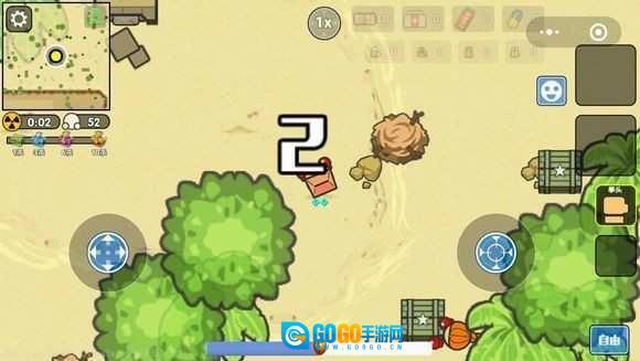 几何大逃亡网页版图1