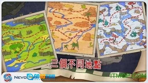 土地抢夺者游戏官方版图1