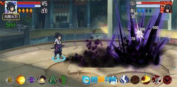 像素火影九尾鸣人官方最新版图2