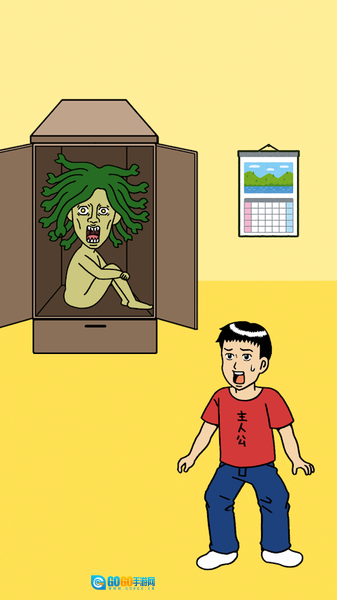 不要看美杜莎图3