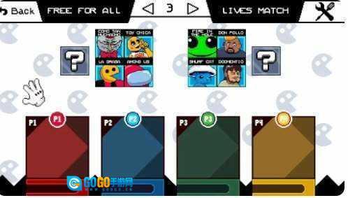 超级莫莫粉碎机图2