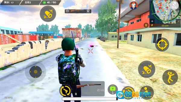 城市英雄射击22图5