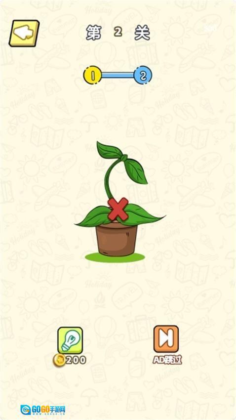 神奇画线模拟器图2