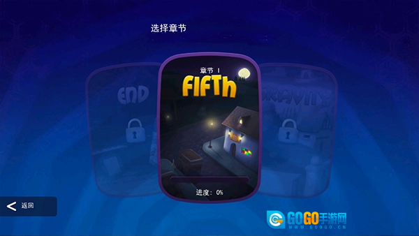 臭名远昭的机器人直装游戏版图1