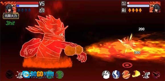 像素火影九尾鸣人官方最新版图1