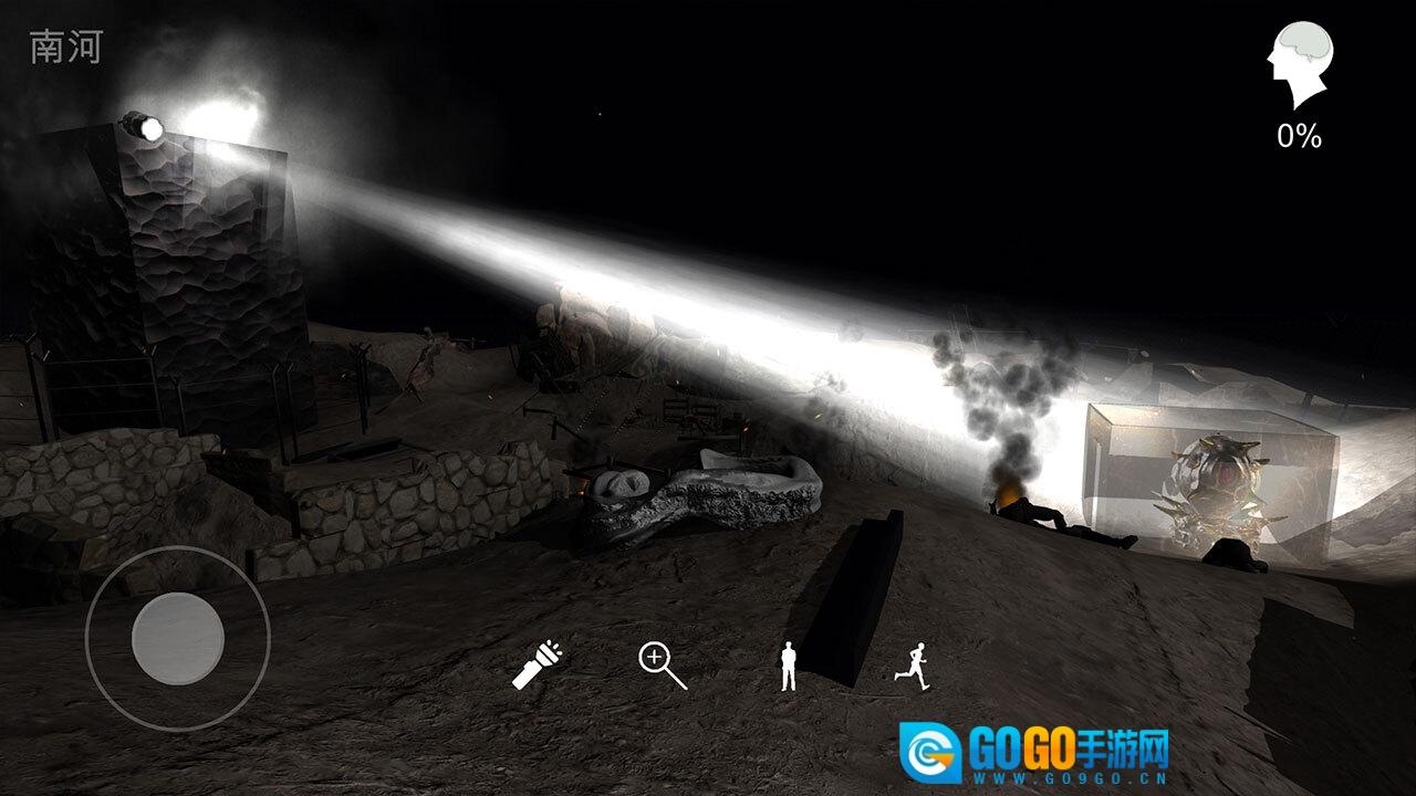 孙美琪疑案：浮梦图4