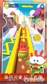 小英雄大冒险图3