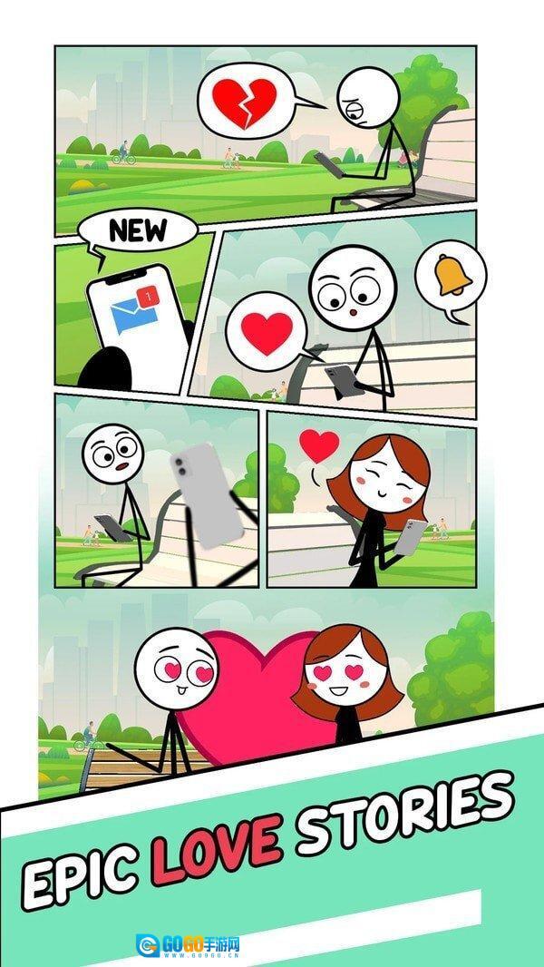 绘画爱情故事图4