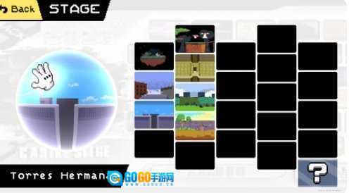 超级莫莫粉碎机图1