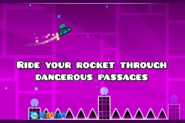 几何冲刺精简版图1