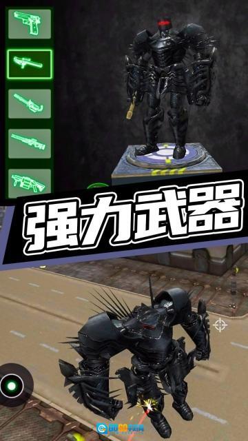 超级机甲救援图3