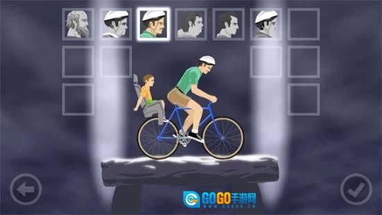 死亡独轮车全关卡官方正版图3