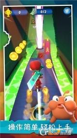 小英雄大冒险图1