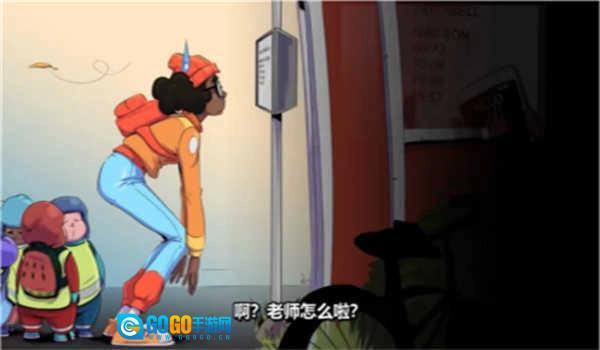 寻找调皮小孩手游免费版图2