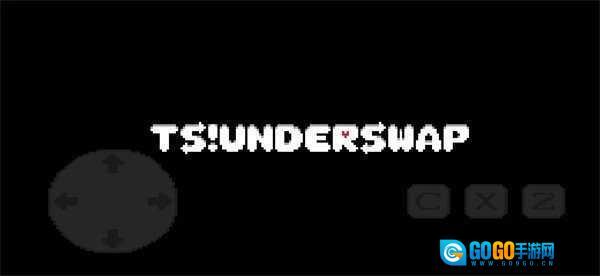 TS反转之下直装版图1