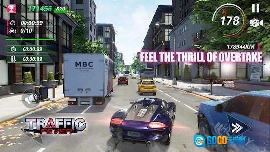 雷霆赛车4官方正版图3