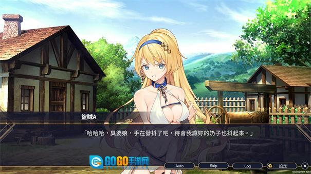 赫雷斯的角斗场图2