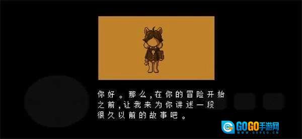 TS反转之下直装版图2