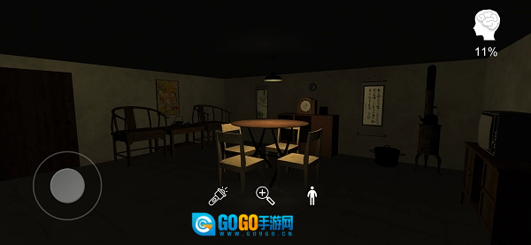 李家小院直装游戏版图3