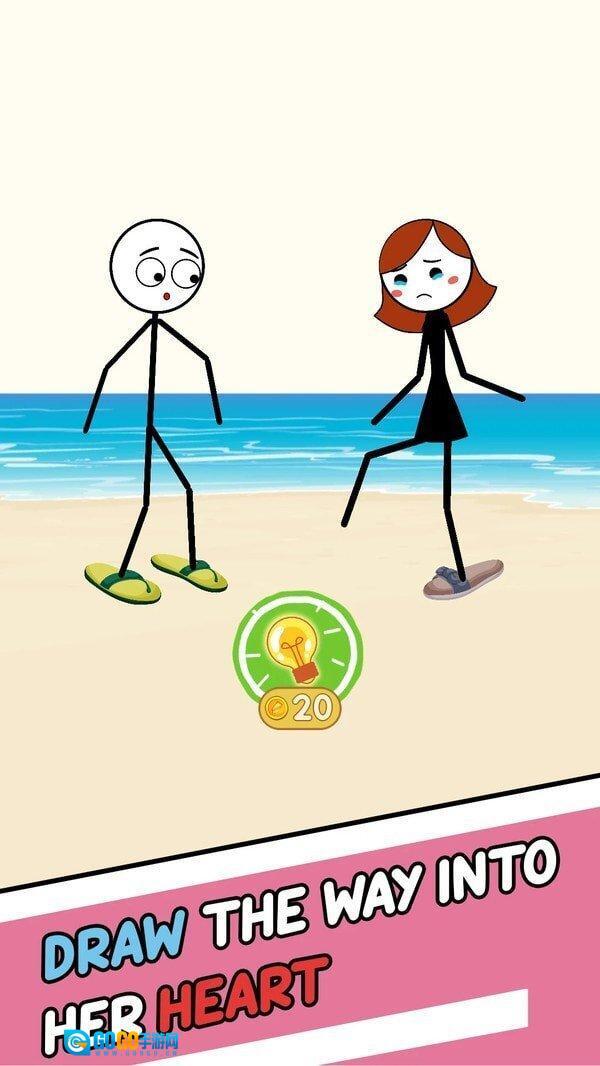 绘画爱情故事图2