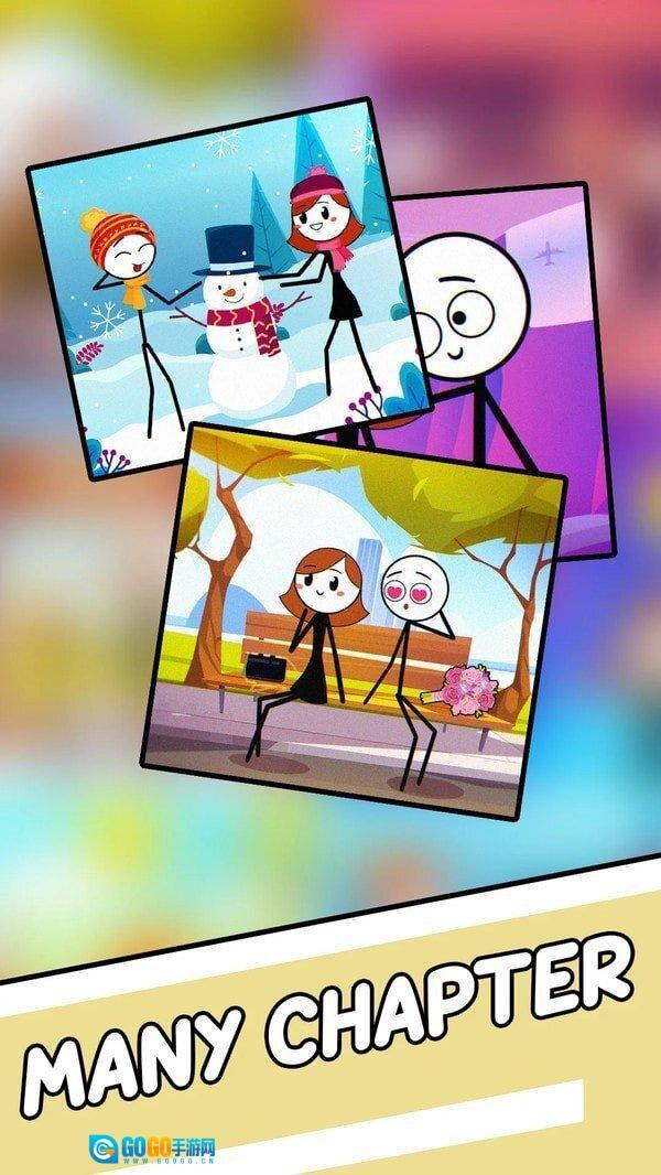 绘画爱情故事图3