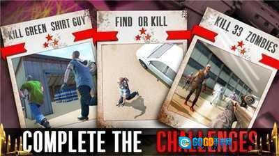 城市狙击手手游免费版图3