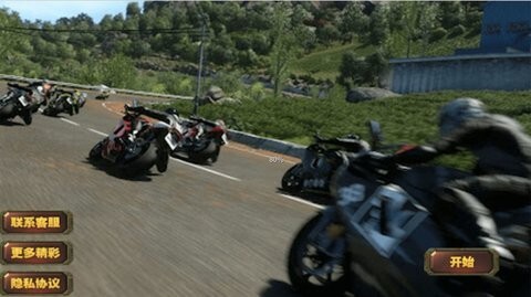 狂暴飞车党无广告版图1