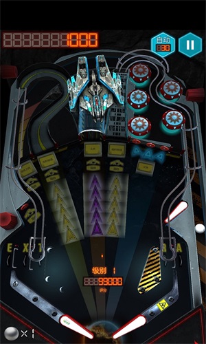 球球绝杀通用版图1