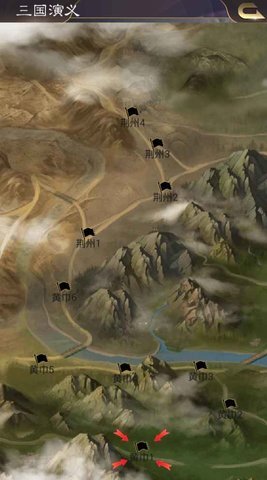 演义三国叁官方正版图3