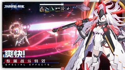 机动战姬聚变游戏无广告版图1