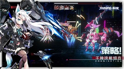 机动战姬聚变游戏无广告版图3