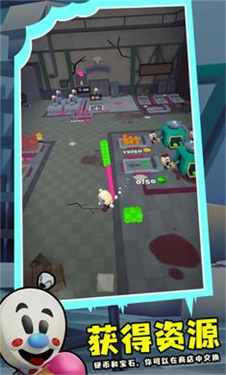 罗德的冰淇淋工厂原版图4