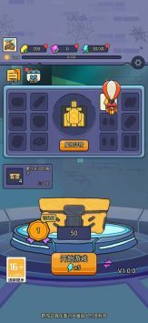 开心坦克大战最新版图3