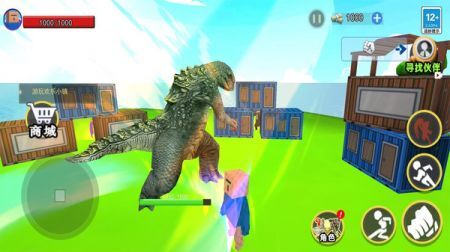 烦人的村民世界无广告版图3