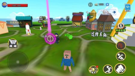 烦人的村民世界无广告版图4