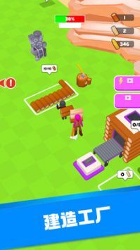 丧尸战争游戏官方最新版图1