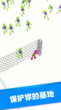 丧尸战争游戏官方最新版图2